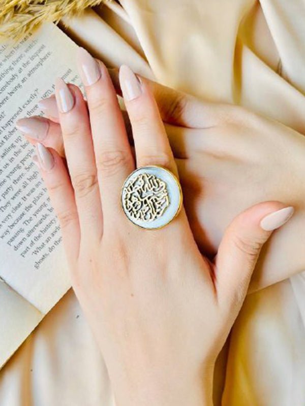 “Allah is the Best Protector” White Arabic Calligraphy Ring | Adjustable Size