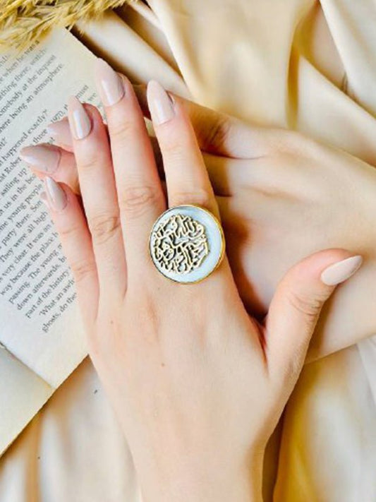 “Allah is the Best Protector” White Arabic Calligraphy Ring | Adjustable Size