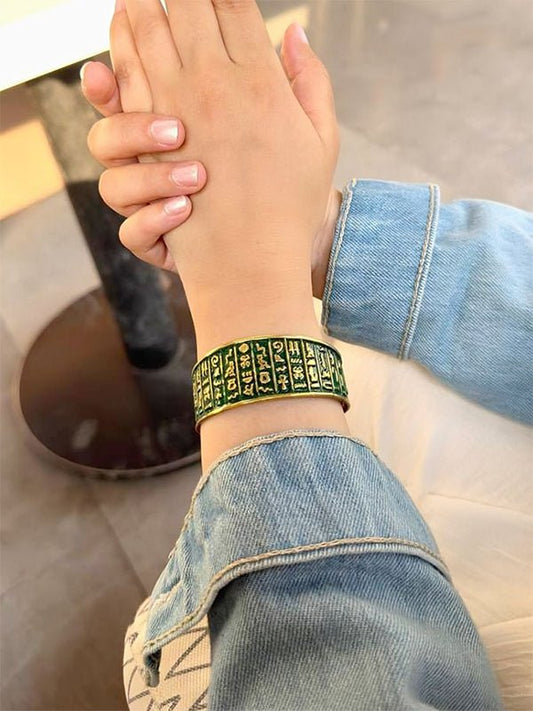 Handcrafted Pharaonic Copper Bracelet Set – Hieroglyphs of Eternity