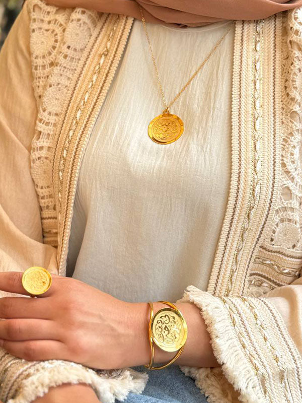 Words from the Heart – Arabic Calligraphy Jewelry - Gold-Plated