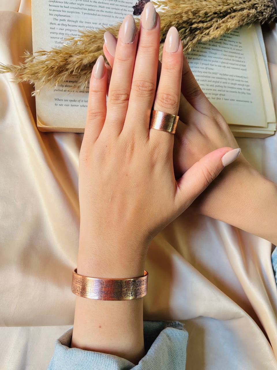 Spiritual Protection Set – Ayat al-Kursi in Arabic Script