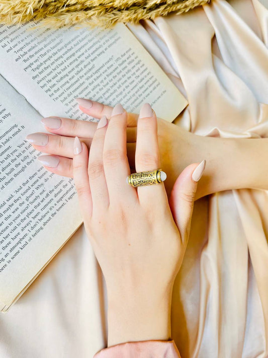 Copper Arabic Engraved Ring - My Heart is yours