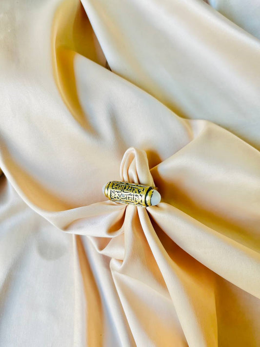 Copper Arabic Engraved Ring - My Heart is yours