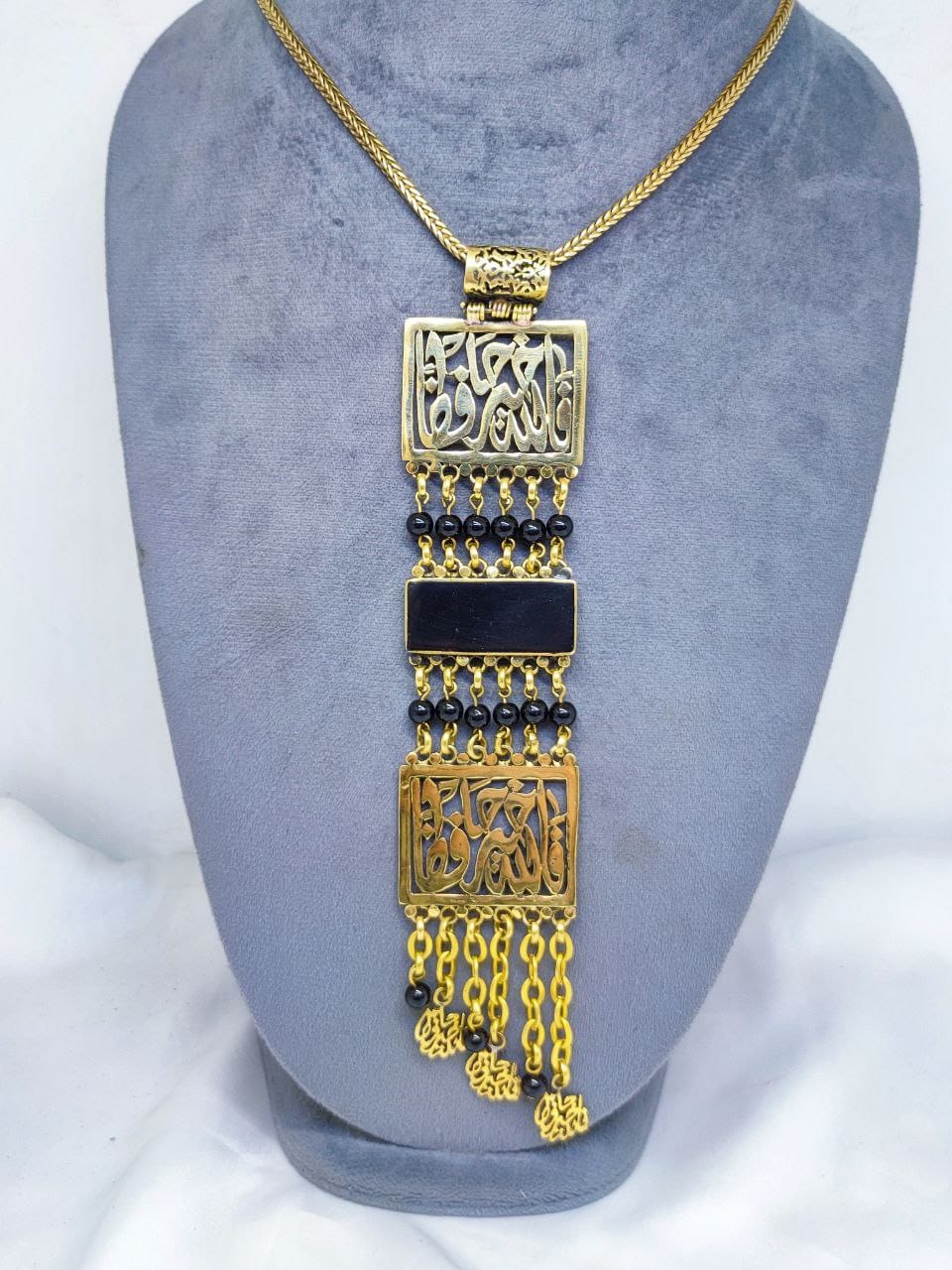 Silver & Gold-Plated Arabic Calligraphy Necklace – For Allah is the best protector