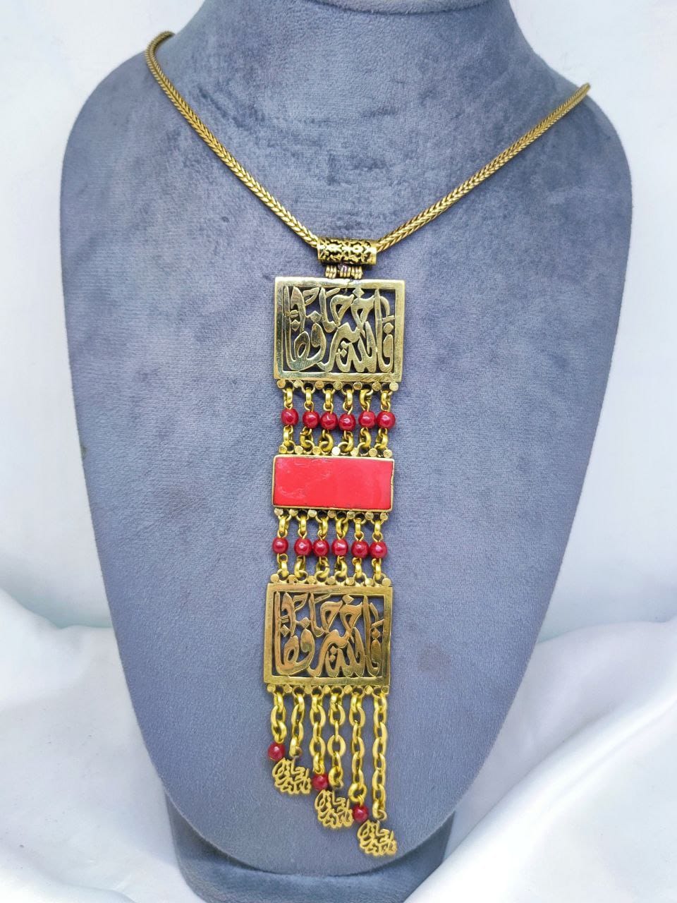 Silver & Gold-Plated Arabic Calligraphy Necklace – For Allah is the best protector
