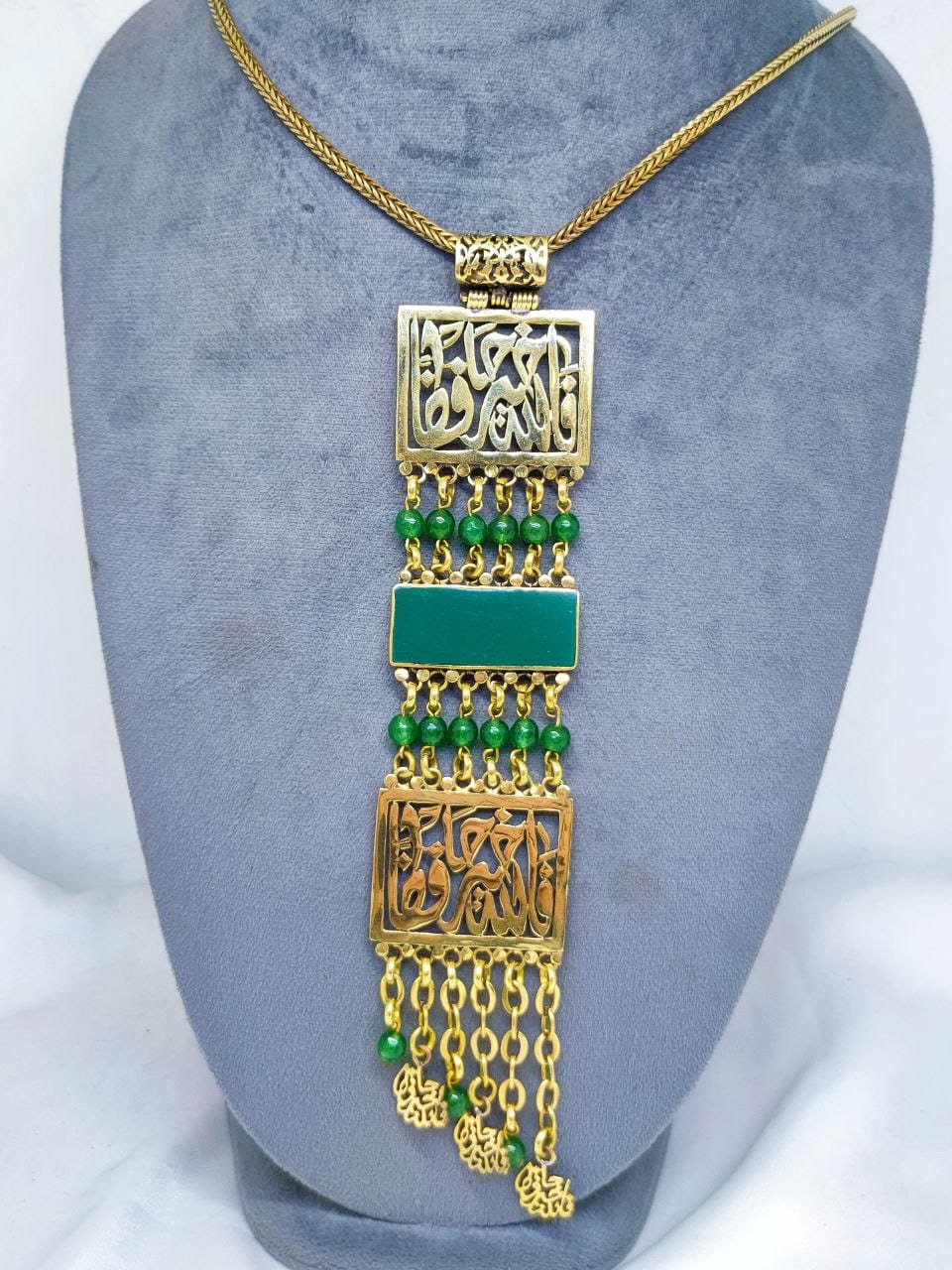 Silver & Gold-Plated Arabic Calligraphy Necklace – For Allah is the best protector