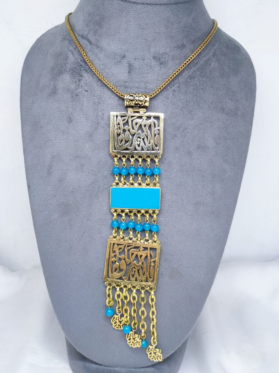 Silver & Gold-Plated Arabic Calligraphy Necklace – For Allah is the best protector