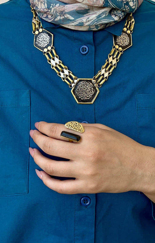 Arabic Copper Calligraphy Necklace & Ring Set