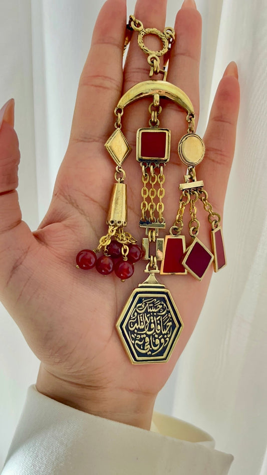 Love Beyond the Heart – Arabic Calligraphy Necklace