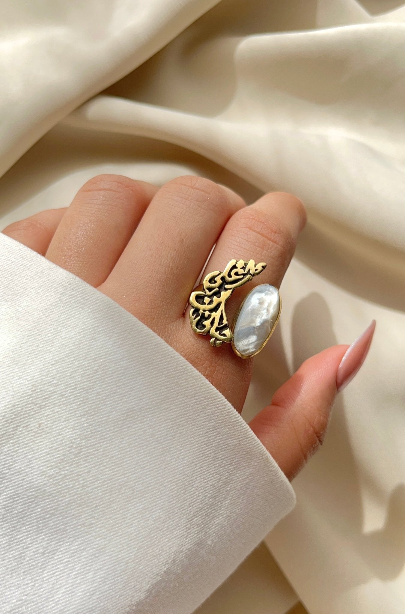 Arabic Love Message Ring – “More Precious Than My Life”