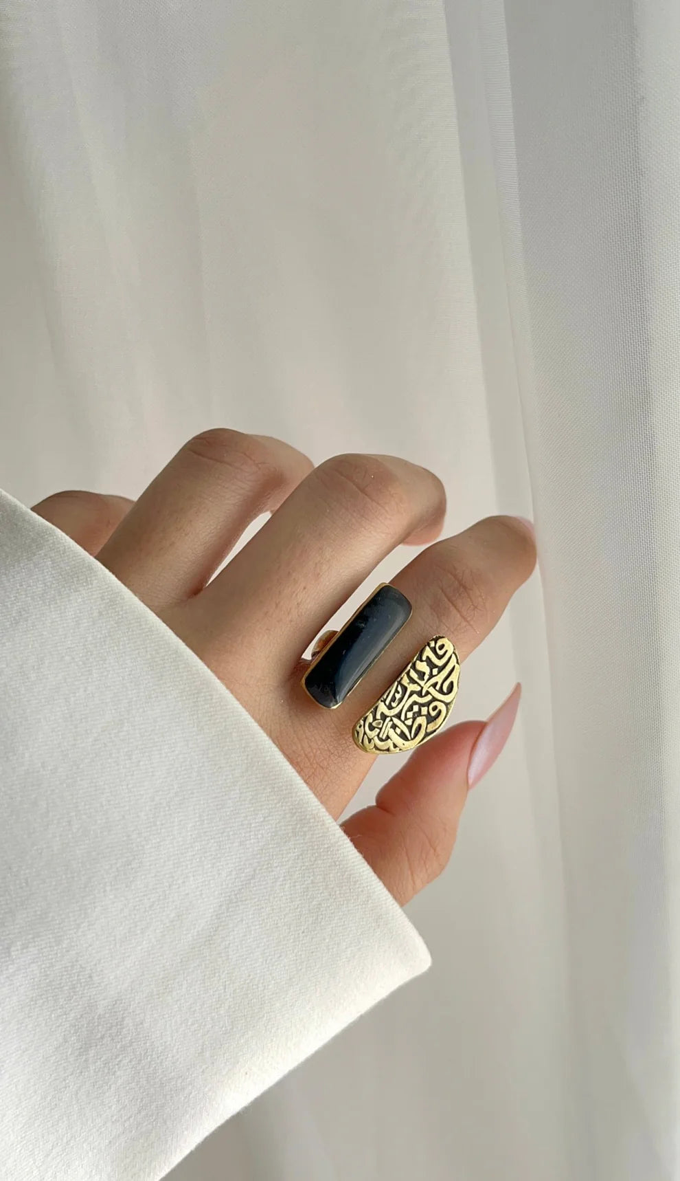 Arabic Copper Calligraphy Necklace & Ring Set