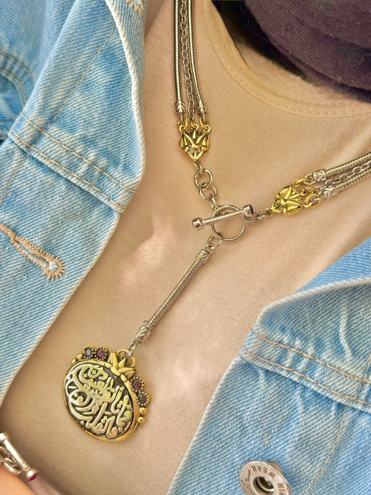 Silver-Plated Arabic Calligraphy Jewelry Set – What the eye finds familiar