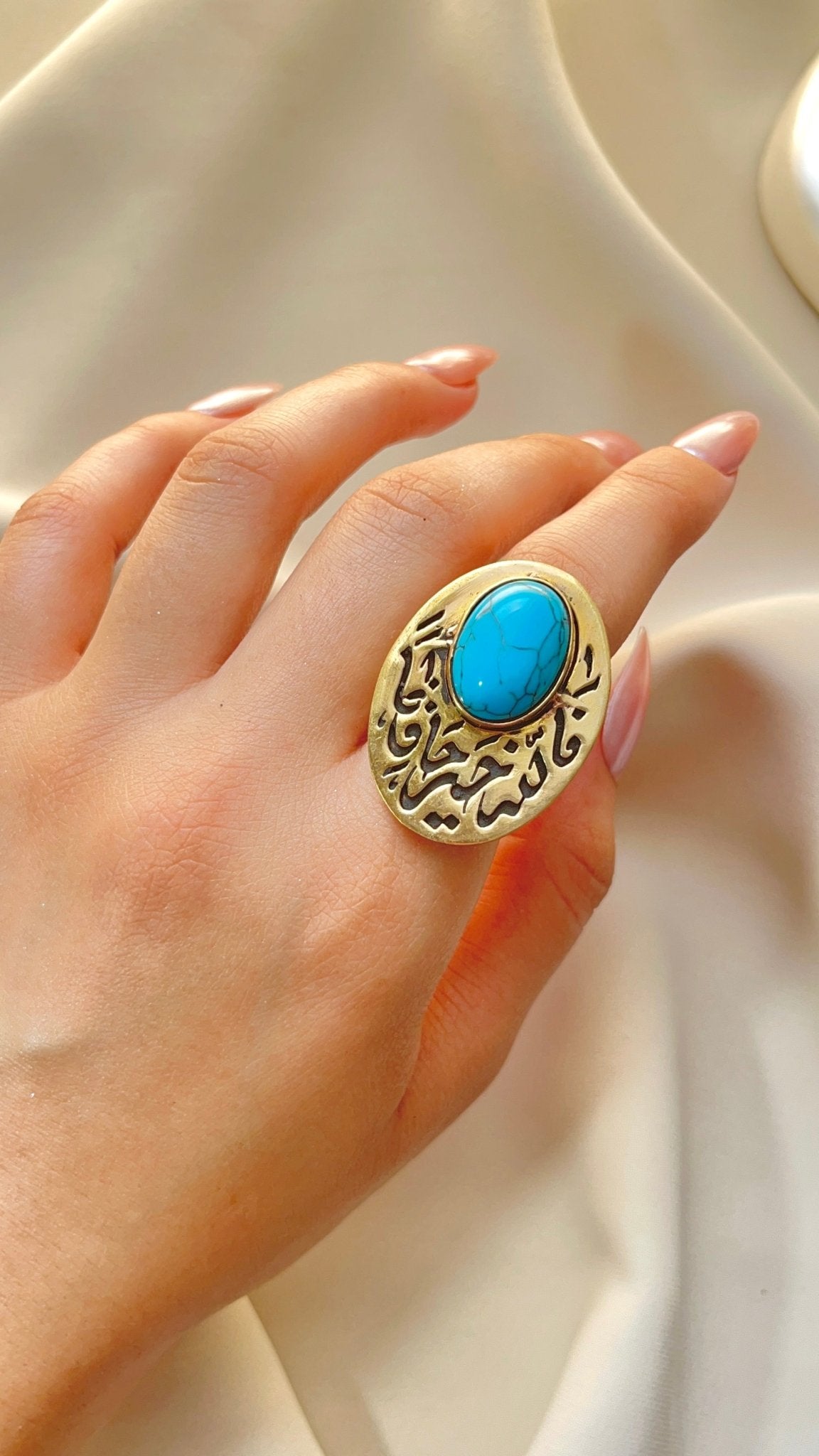 “Allah is the Best Protector” Arabic Calligraphy Ring | Adjustable Size
