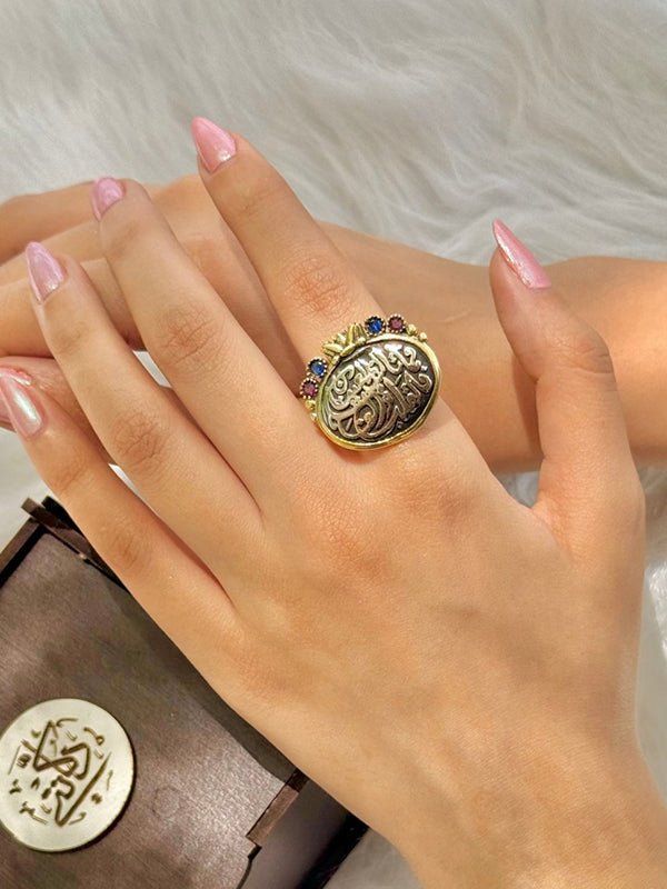 Silver-Plated Arabic Calligraphy Jewelry Set – What the eye finds familiar