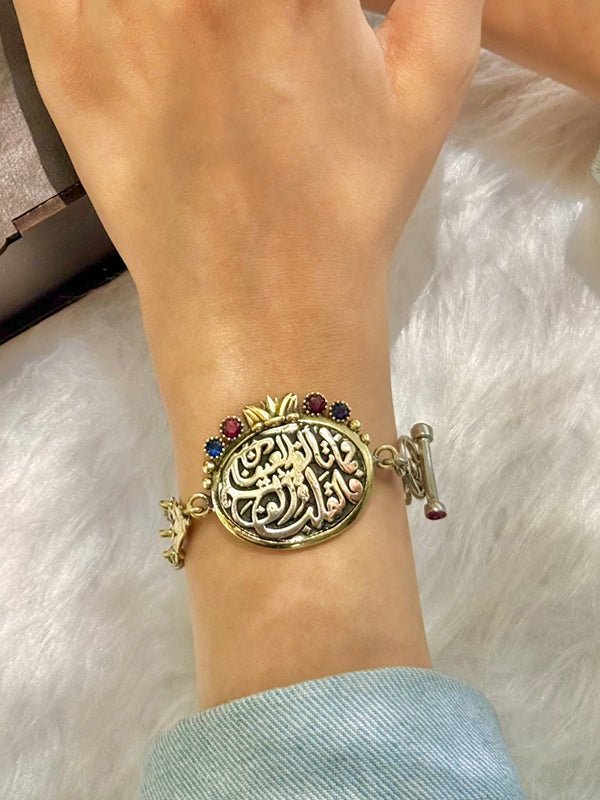 Silver-Plated Arabic Calligraphy Jewelry Set – What the eye finds familiar