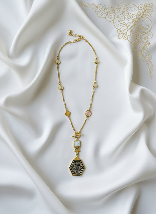 I Loved You Beyond My Heart Necklace – Romantic Arabic Calligraphy Jewelry