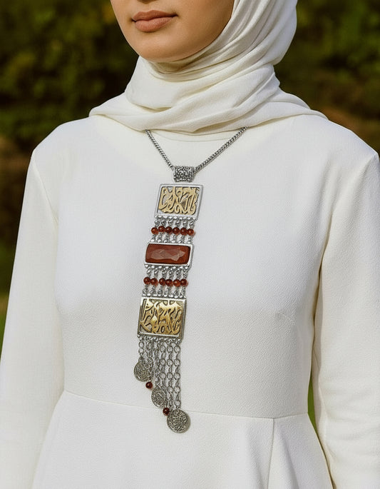 Silver & Gold-Plated Arabic Calligraphy Necklace – For Allah is the best protector