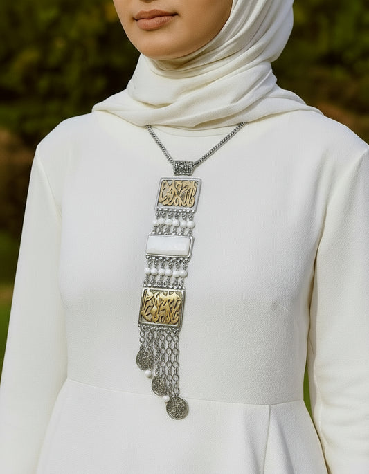 Silver & Gold-Plated Arabic Calligraphy Necklace – For Allah is the best protector