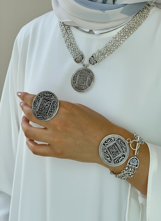 Handcrafted Calligraphy Jewelry Set – Divine Doors of Goodness