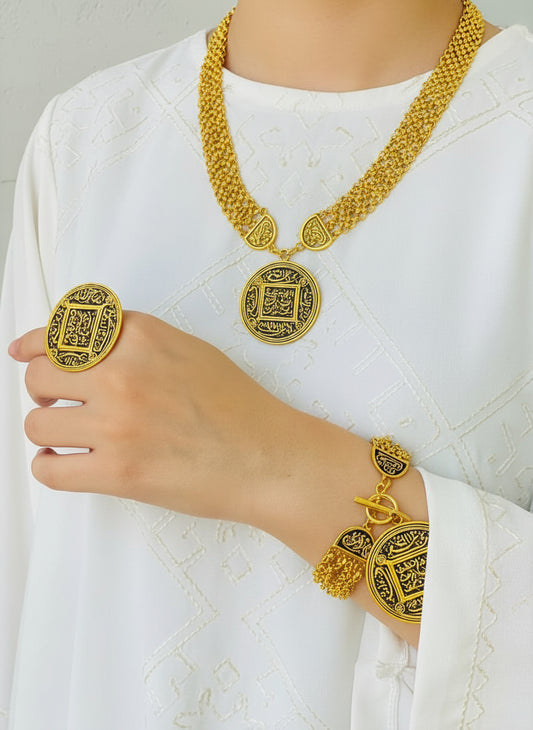 Handcrafted Calligraphy Jewelry Set – Divine Doors of Goodness