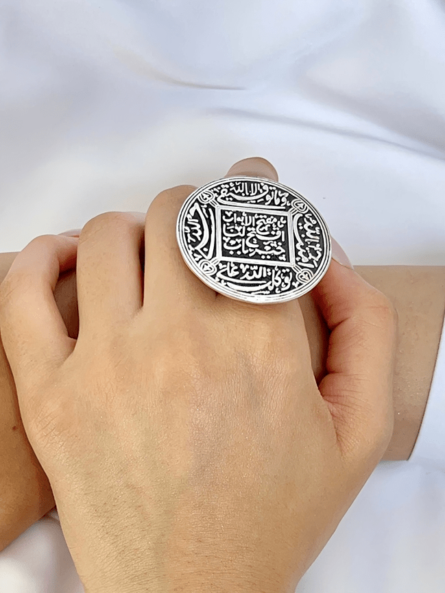 Handcrafted Calligraphy Jewelry Set – Divine Doors of Goodness