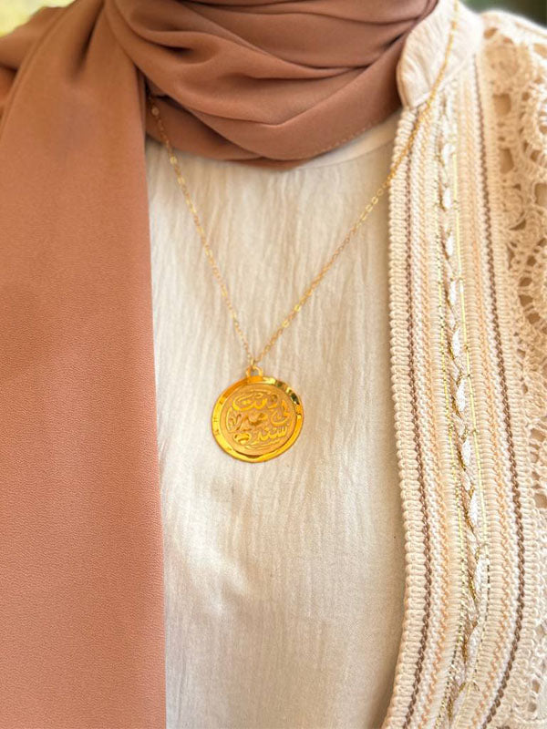 Words from the Heart – Arabic Calligraphy Jewelry - Gold-Plated