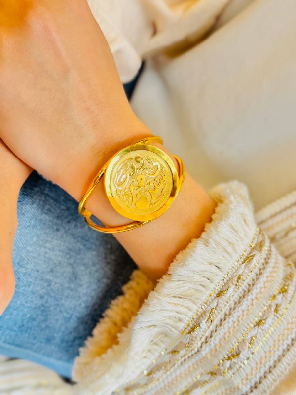 Words from the Heart – Arabic Calligraphy Jewelry - Gold-Plated