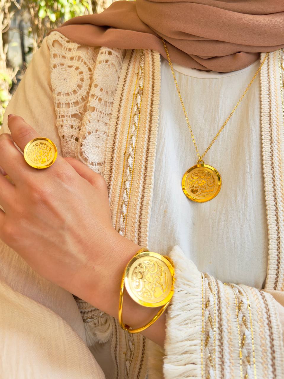 Words from the Heart – Arabic Calligraphy Jewelry - Gold-Plated
