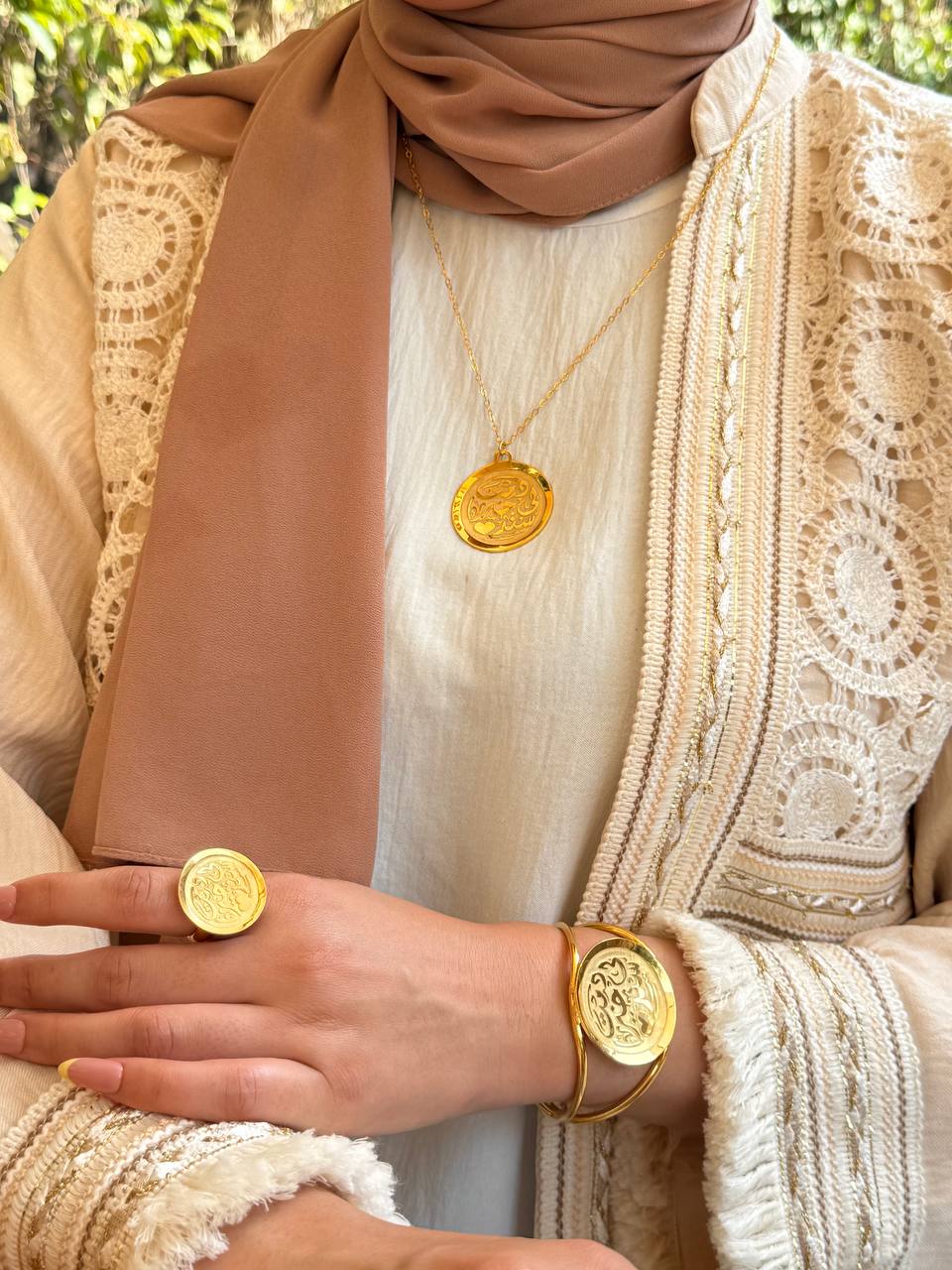 Words from the Heart – Arabic Calligraphy Jewelry - Gold-Plated