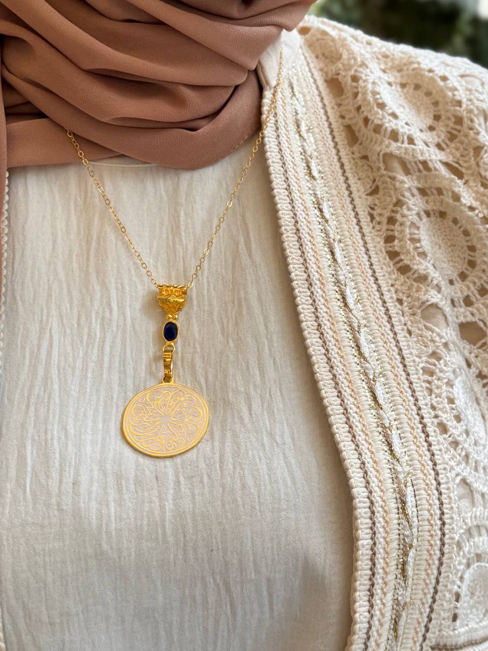 Golden Heritage Arabic Calligraphy Necklace - Gold Plated