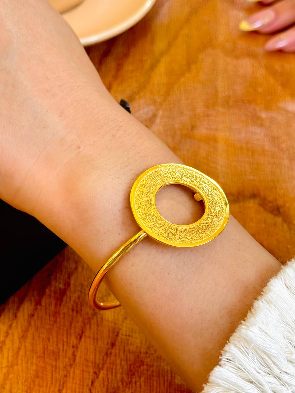 Divine Protection Circle Set – Ayat al-Kursi - Gold Plated