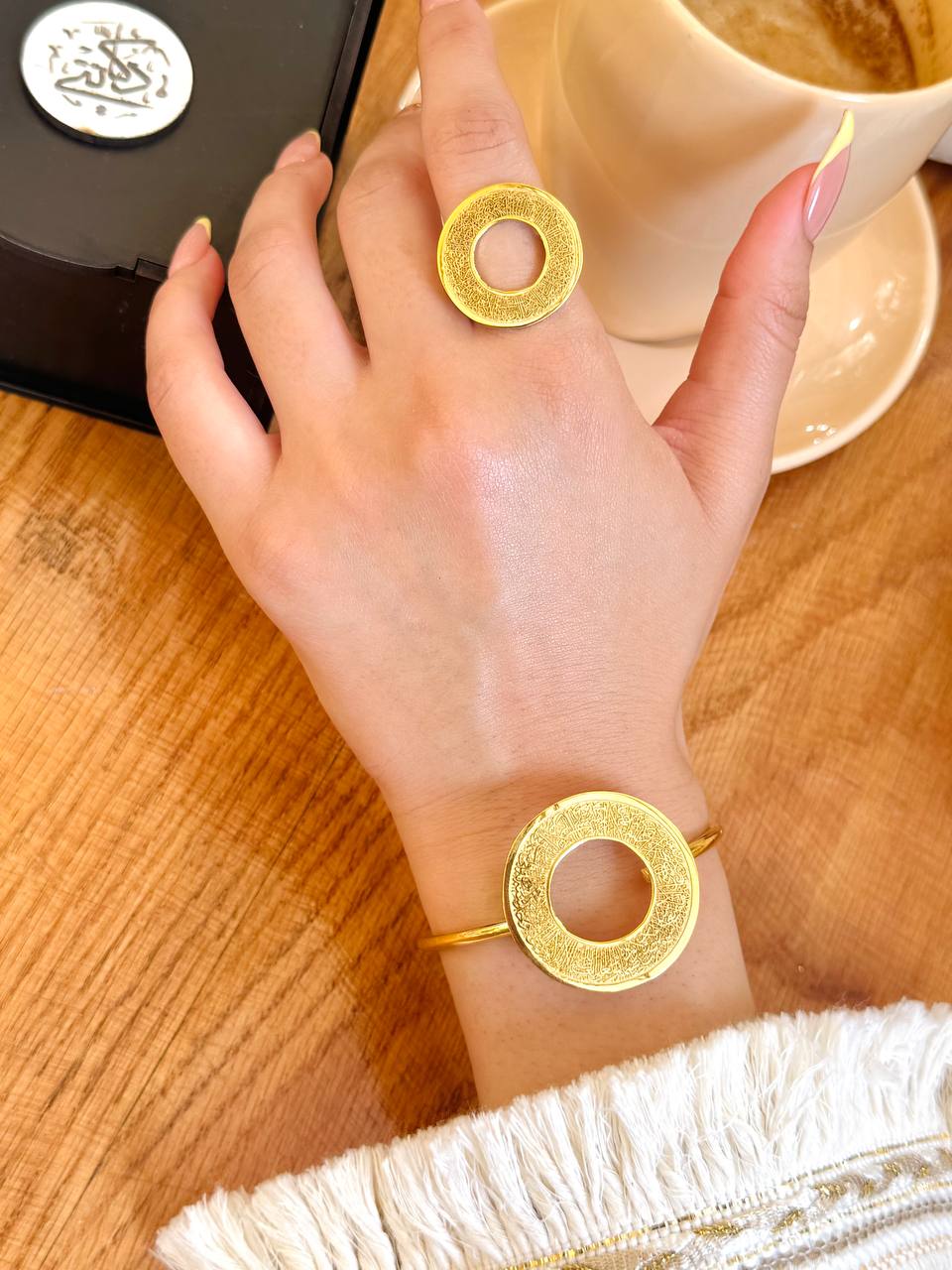 Divine Protection Circle Set – Ayat al-Kursi - Gold Plated