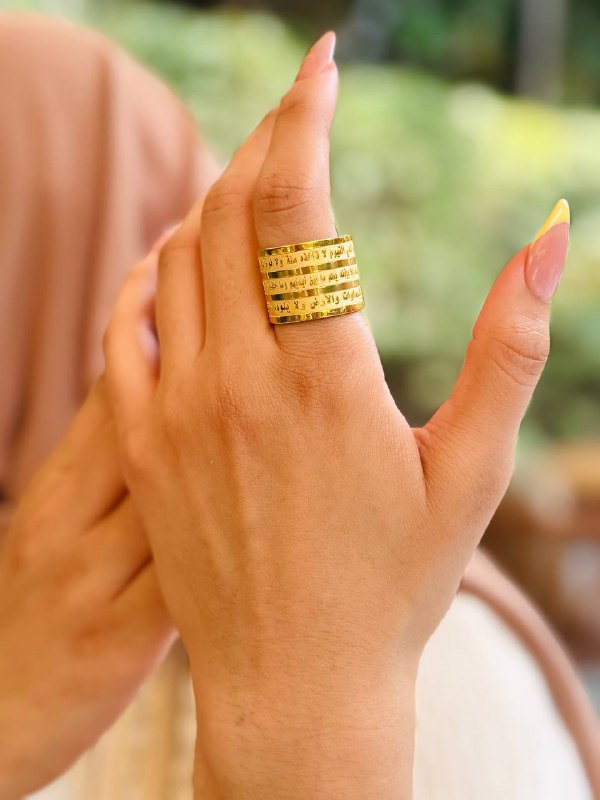 Ayat al-Kursi Gold Plated Ring – Arabic Calligraphy Islamic Jewelry