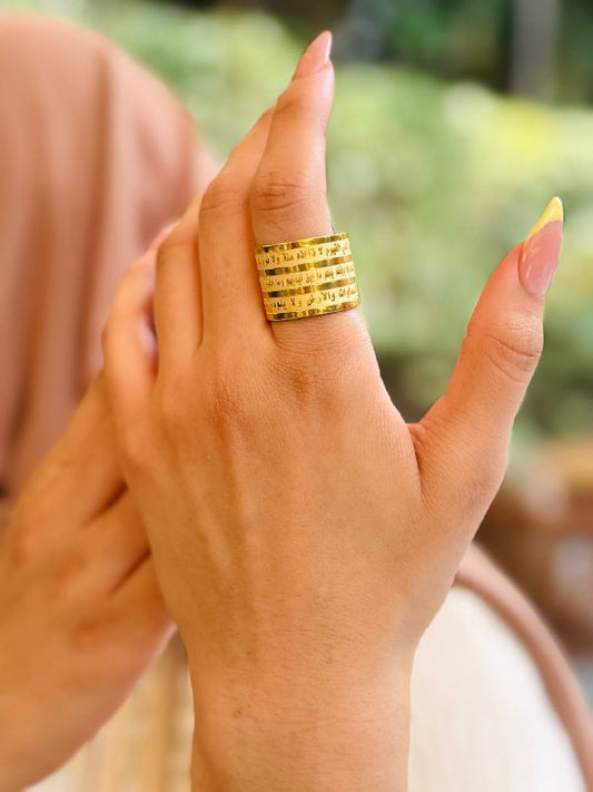 Ayat al-Kursi Gold Plated Ring – Arabic Calligraphy Islamic Jewelry
