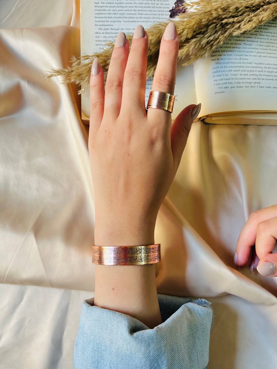 Spiritual Protection Set – Ayat al-Kursi in Arabic Script