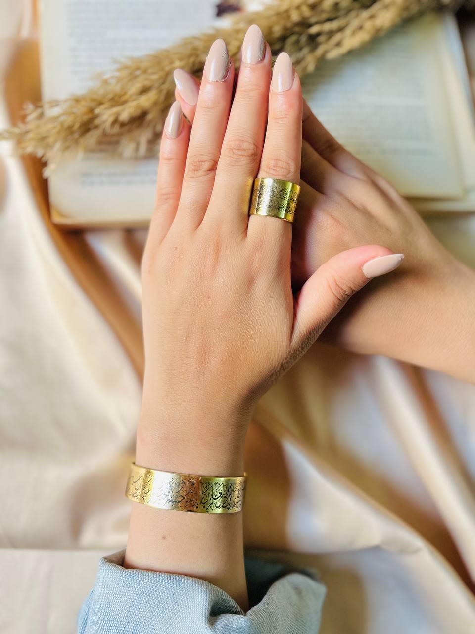 Spiritual Protection Set – Ayat al-Kursi in Arabic Script