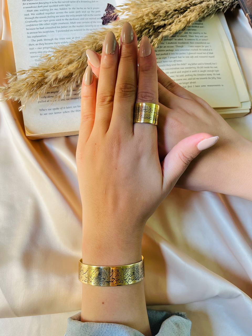 Spiritual Protection Set – Ayat al-Kursi in Arabic Script