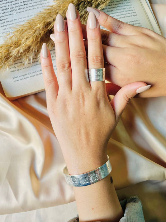 Spiritual Protection Set – Ayat al-Kursi in Arabic Script