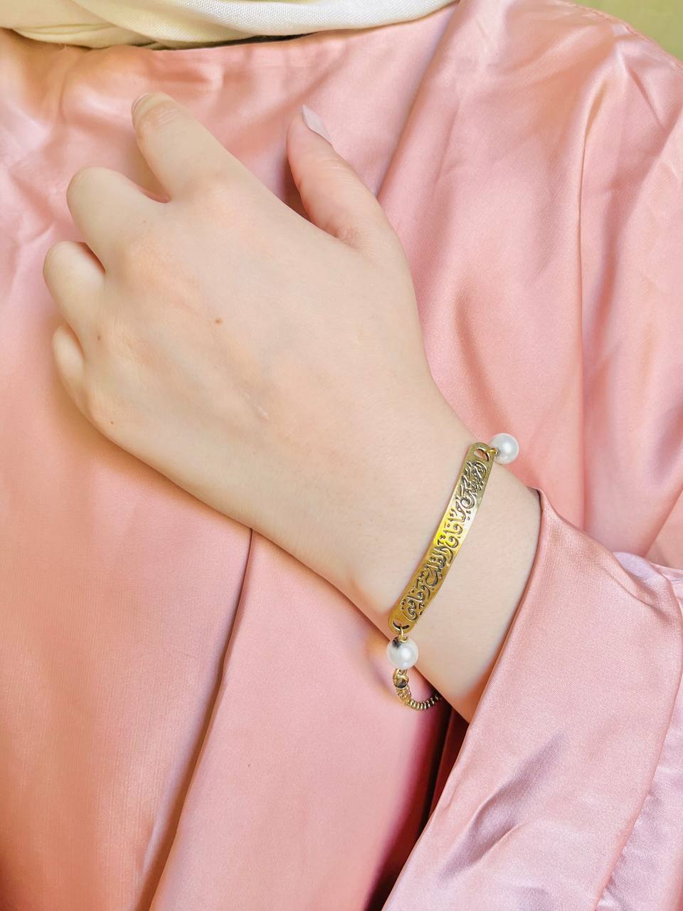 Whispers of Love – Arabic Copper Calligraphy Bracelet