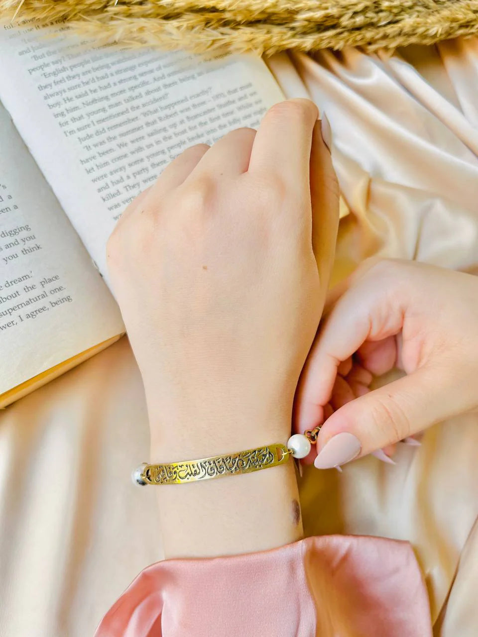 Whispers of Love – Arabic Copper Calligraphy Bracelet