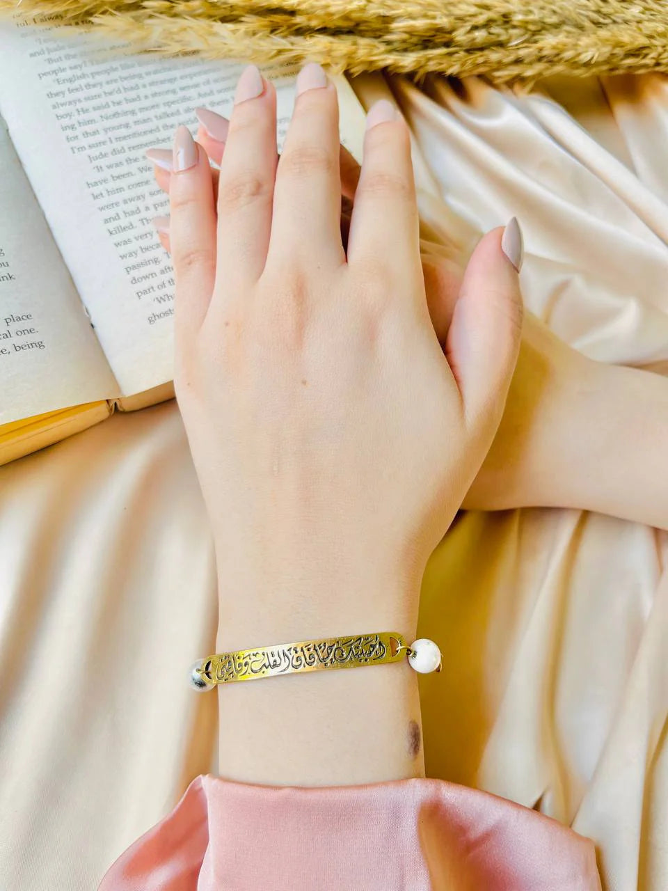 Whispers of Love – Arabic Copper Calligraphy Bracelet