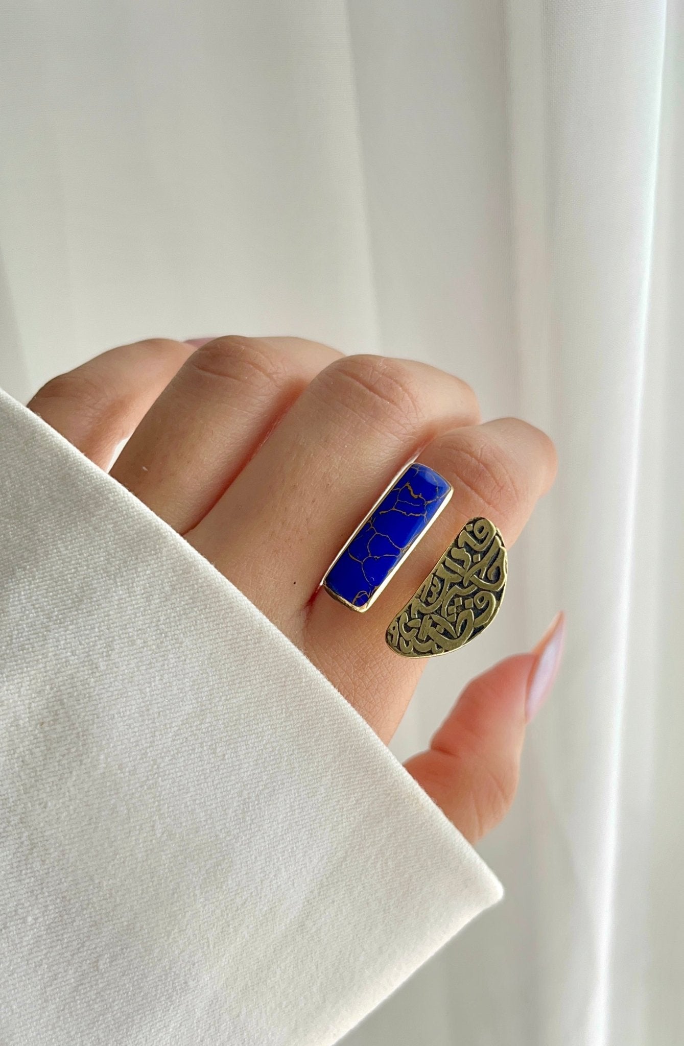 Arabic Copper Ring – God is the Best Protector