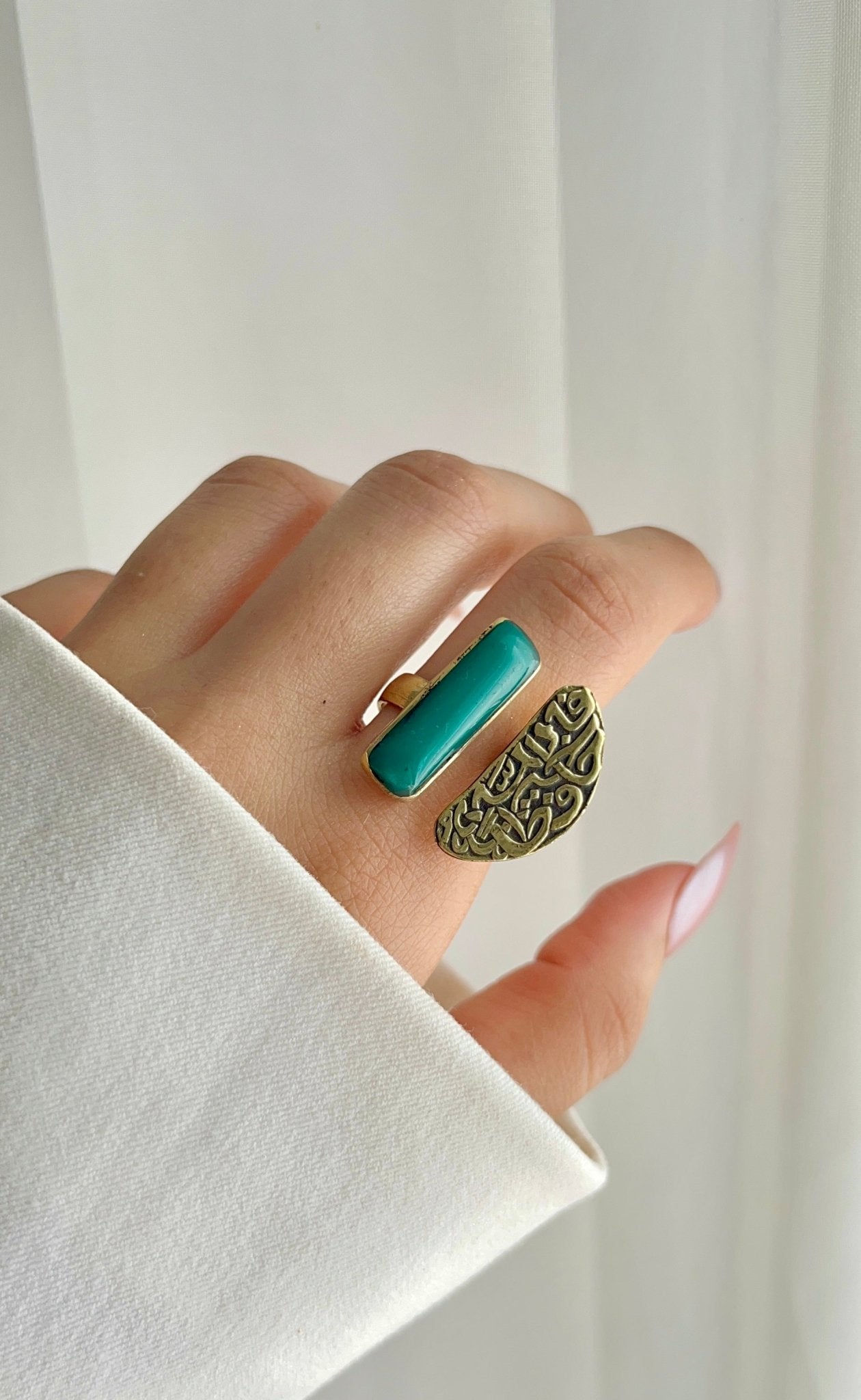 Arabic Copper Ring – God is the Best Protector