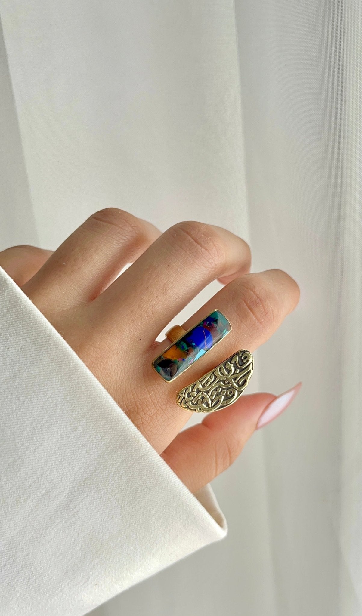 Arabic Copper Ring – God is the Best Protector