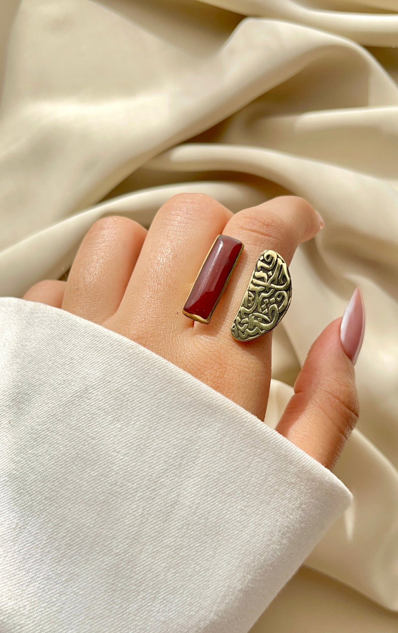 Arabic Copper Ring – God is the Best Protector