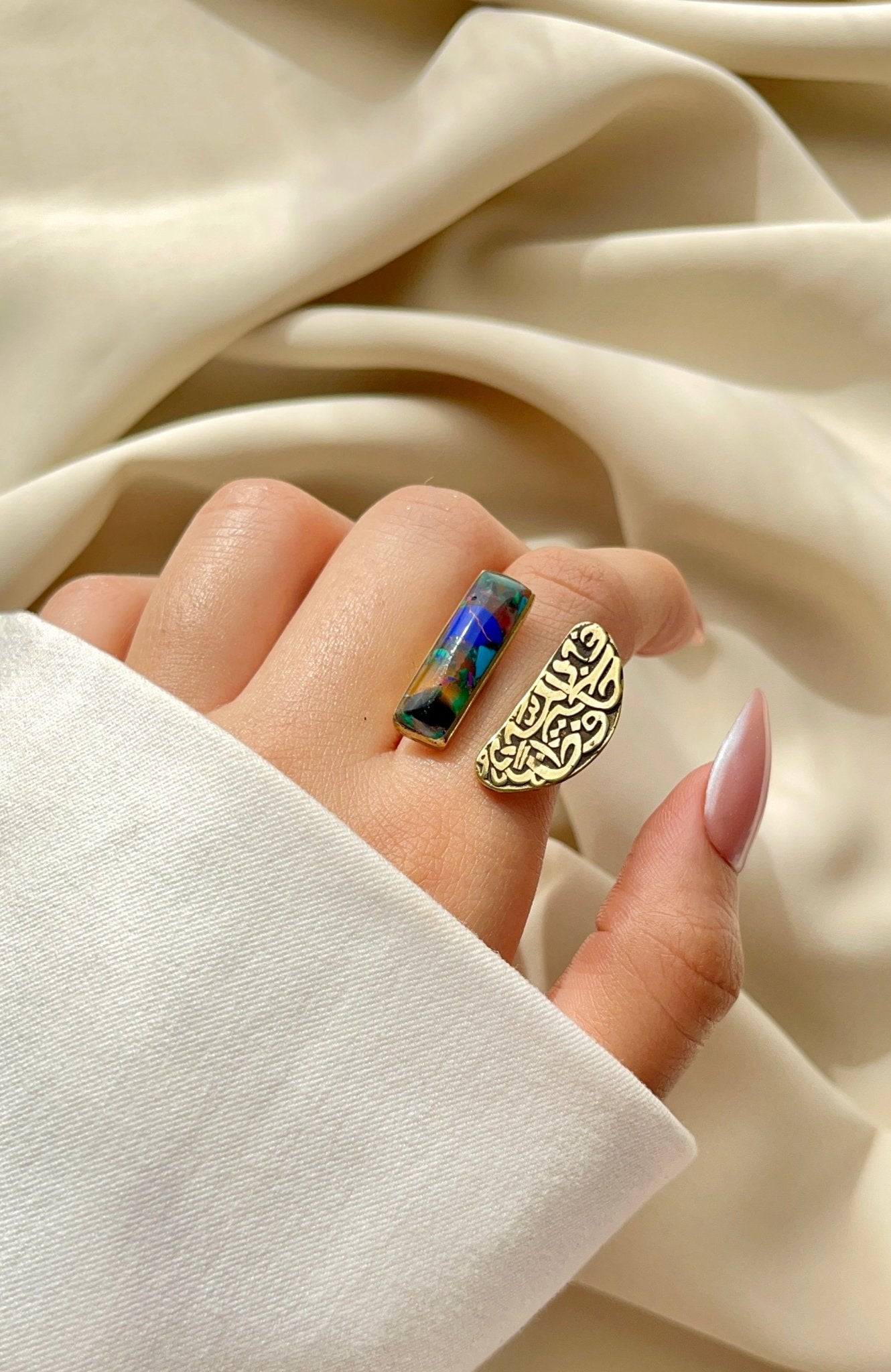 Arabic Copper Ring – God is the Best Protector