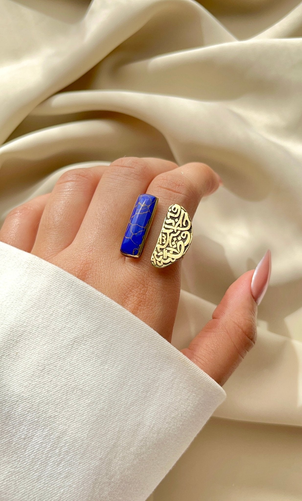 Arabic Copper Ring – God is the Best Protector