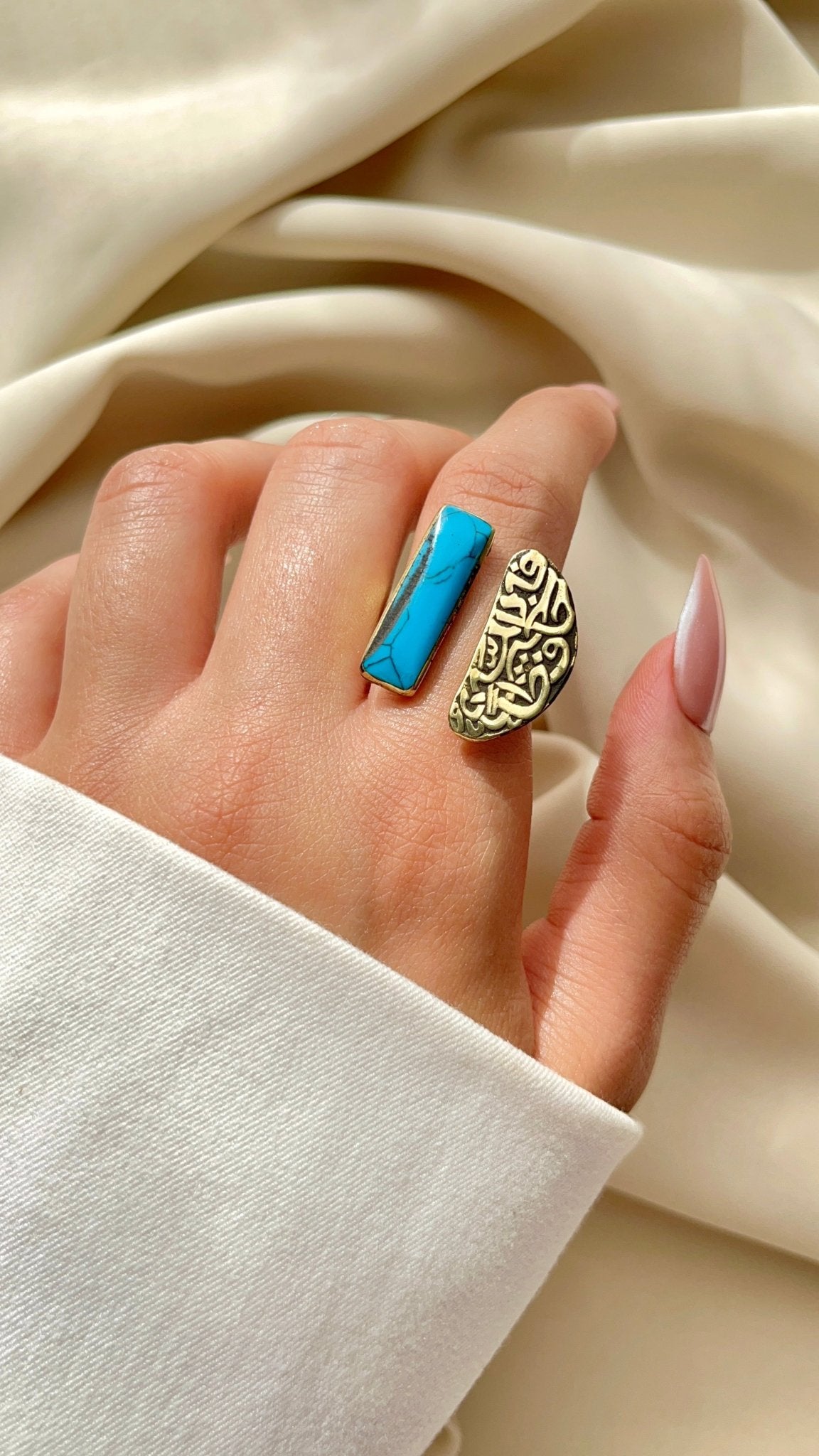 Arabic Copper Ring – God is the Best Protector