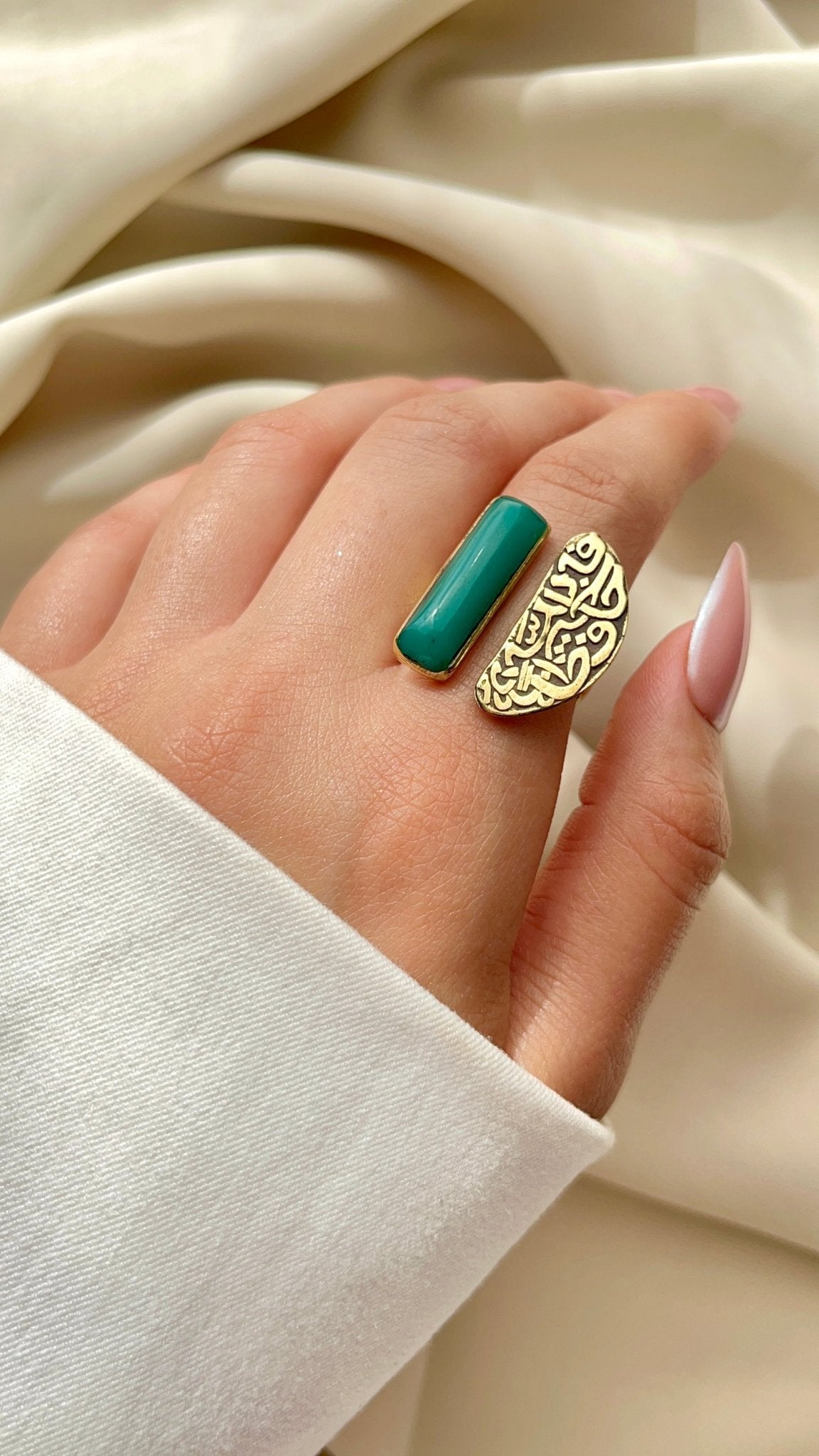 Arabic Copper Ring – God is the Best Protector