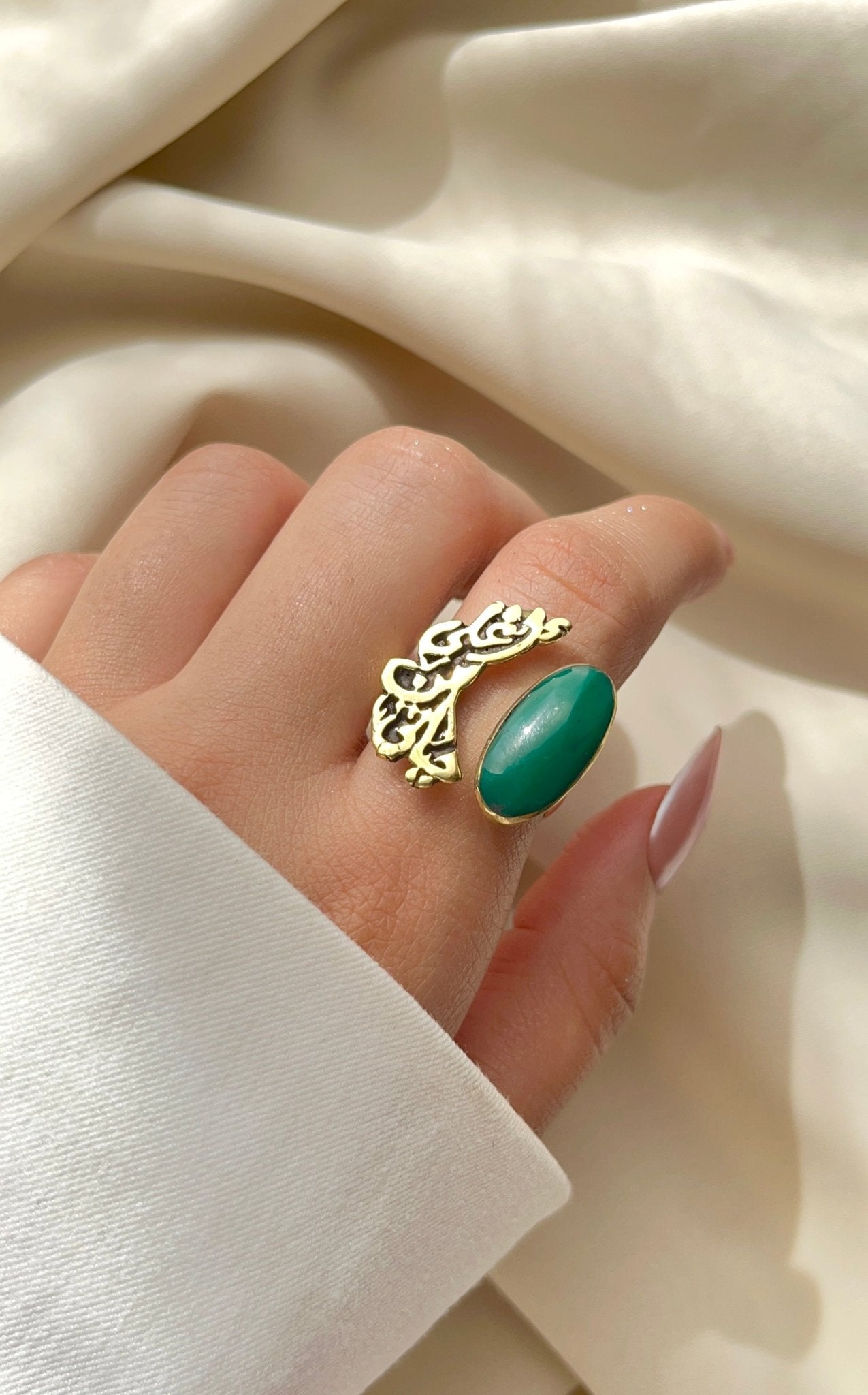 Arabic Love Quote Ring – Handcrafted Copper with Gemstone